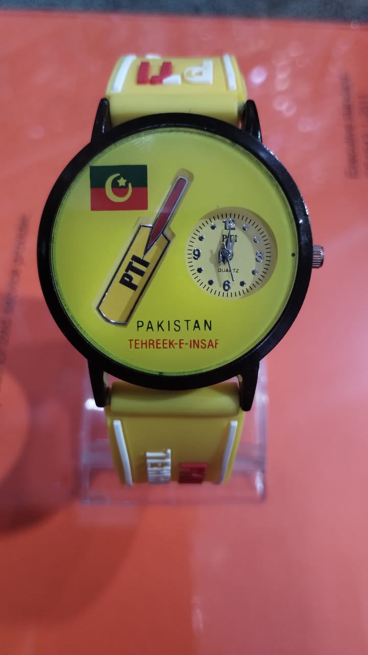 PTI Analog Wrist Watch | Pakistan Tehreek Insaf Wrist Watch For Men | Wrist Watch For Boys | Wrist Watch For Kids | Best Quality Wrist Watch with Analog Display - Cell Operated Watch - Silicone Watch - Yellow Color